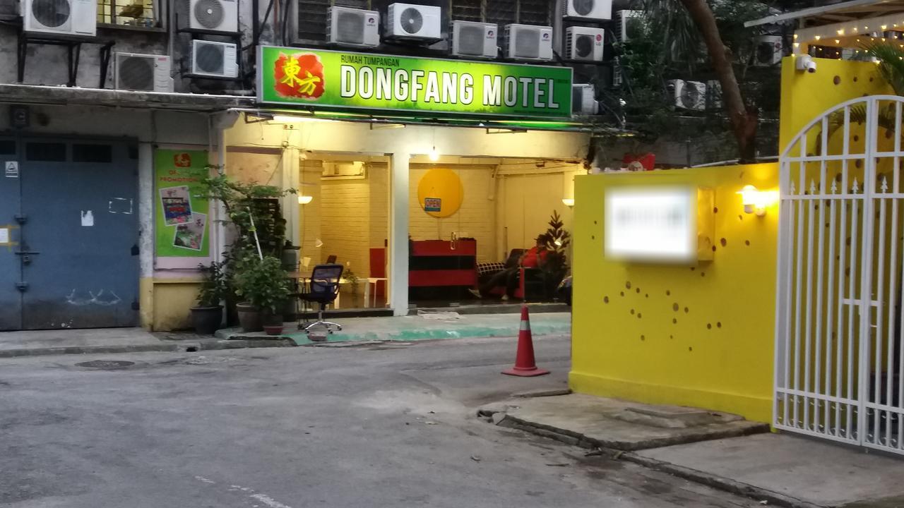 Dong Fang Motel 쿠알라룸푸르 외부 사진