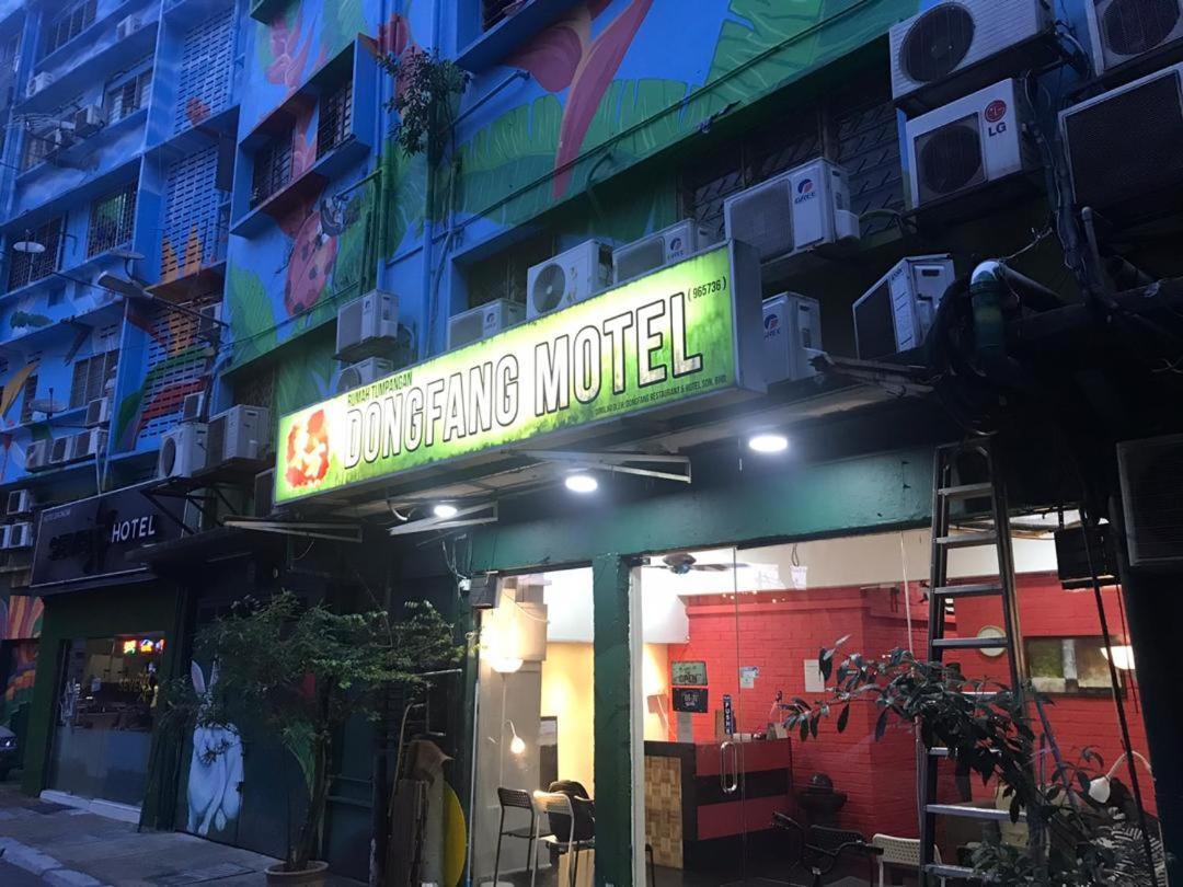 Dong Fang Motel 쿠알라룸푸르 외부 사진